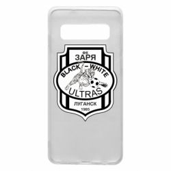 Чехол для Samsung S10 FC Zarya Ultras - PrintSalon