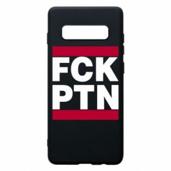 Чехол для Samsung S10+ FCN PTN