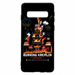 Чохол для Samsung S10 Фестиваль палаючого Кремля - PrintSalon