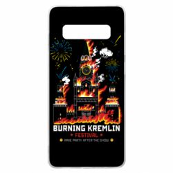 Чохол для Samsung S10+ Фестиваль палаючого Кремля - PrintSalon