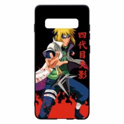 Чохол для Samsung S10+ Fourth Hokage Minato Namikaze - PrintSalon