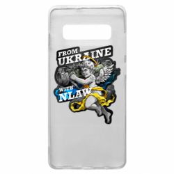 Чехол для Samsung S10+ From Ukraine with nlaw - PrintSalon