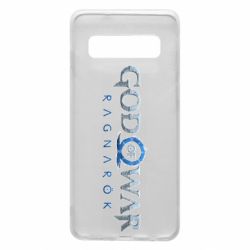 Чохол для Samsung S10 God of War R A G N A R E K - PrintSalon