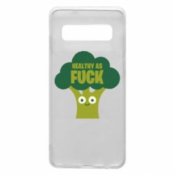 Чехол для Samsung S10 Healthy as fuck - PrintSalon