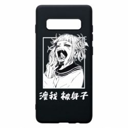 Чехол для Samsung S10+ Himiko toga - PrintSalon