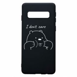 Чехол для Samsung S10 I don't care white - PrintSalon