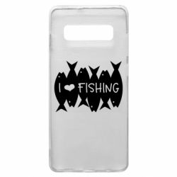 Чохол для Samsung S10+ I Love Fishing - PrintSalon