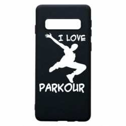 Чехол для Samsung S10 I love parkour - PrintSalon