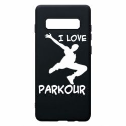 Чохол для Samsung S10+ I love parkour