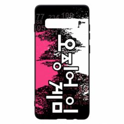 Чохол для Samsung S10+ Гра в Кальмара бризки - PrintSalon