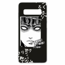 Чехол для Samsung S10+ Junji Ito - Shock-PrintSalon Чехол для Samsung S10+ Junji Ito - Shock