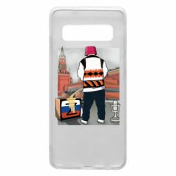 Чехол для Samsung S10 Калуш и рашка - PrintSalon