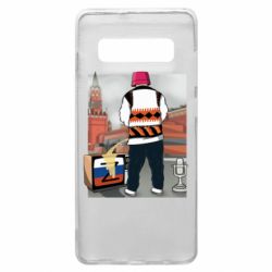 Чехол для Samsung S10+ Калуш и рашка - PrintSalon
