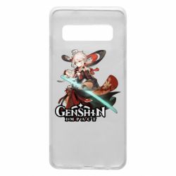 Чехол для Samsung S10 Kazuha - PrintSalon
