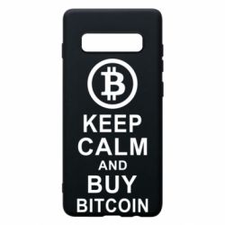 Чехол для Samsung S10+ Keep calm and by bitcoin - PrintSalon