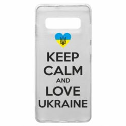 Чехол для Samsung S10+ Keep calm and love - PrintSalon