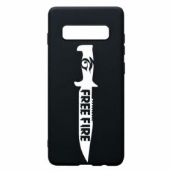 Чохол для Samsung S10+ Knife Free fire - PrintSalon
