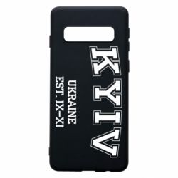 Чехол для Samsung S10 KYIV - PrintSalon