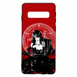 Чехол для Samsung S10 Last Fullмetal Alchemist - PrintSalon