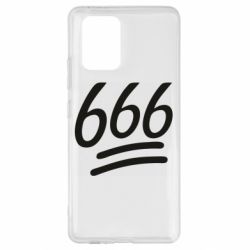 Чехол для Samsung S10 Lite 666 - PrintSalon