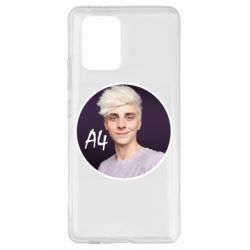 Чехол для Samsung S10 Lite A4 Vlad - PrintSalon