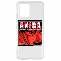 Чехол для Samsung S10 Lite Akira - PrintSalon