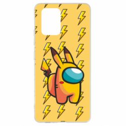 Чехол для Samsung S10 Lite Among Us - Pikachu skin - PrintSalon