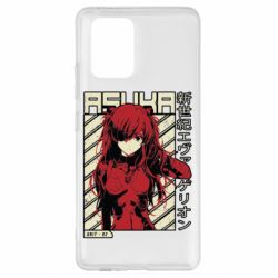 Чохол для Samsung S10 Lite Аска Євангеліон - PrintSalon
