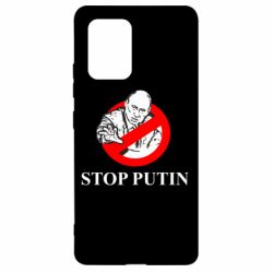 Чехол для Samsung S10 Lite Banned Putin - PrintSalon