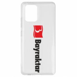 Чохол для Samsung S10 Lite Bayraktar Logo - PrintSalon