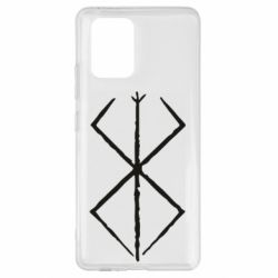 Чохол для Samsung S10 Lite Berserk symbol - PrintSalon