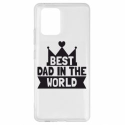 Чохол для Samsung S10 Lite Best dad in the world