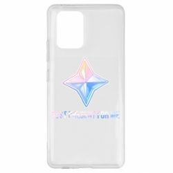Чехол для Samsung S10 Lite Best present for me - PrintSalon