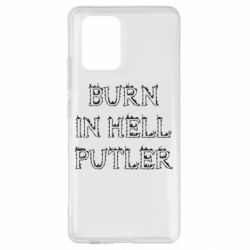 Чехол для Samsung S10 Lite Born in Hell Putin - PrintSalon