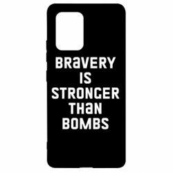 Чехол для Samsung S10 Lite Bravery is stronger - PrintSalon