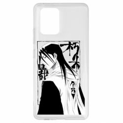 Чехол для Samsung S10 Lite Бьякуя Кучики - PrintSalon