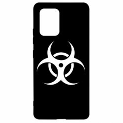 Чохол для Samsung S10 Lite Danger - PrintSalon