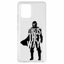 Чохол для Samsung S10 Lite Din Djarin This Is The Way - PrintSalon