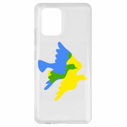 Чехол для Samsung S10 Lite Dove flag of Ukraine - PrintSalon