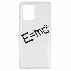 Чехол для Samsung S10 Lite E=mc2 - PrintSalon