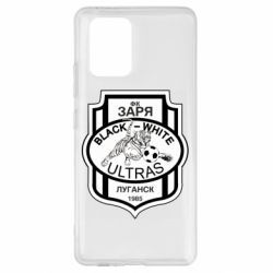 Чехол для Samsung S10 Lite FC Zarya Ultras - PrintSalon