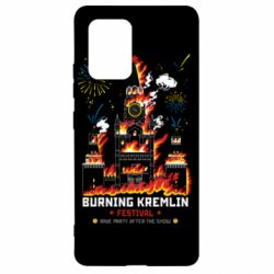 Чохол для Samsung S10 Lite Фестиваль палаючого Кремля - PrintSalon