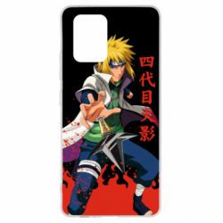 Чохол для Samsung S10 Lite Fourth Hokage Minato Namikaze - PrintSalon