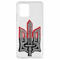 Чохол для Samsung S10 Lite Герб Украина - PrintSalon