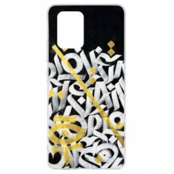 Чохол для Samsung S10 Lite Графіті - PrintSalon