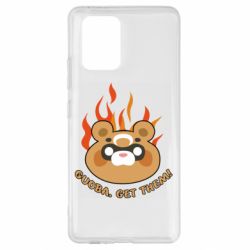 Чехол для Samsung S10 Lite Guoba Get Them - PrintSalon