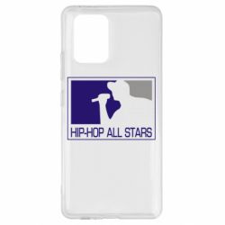 Чехол для Samsung S10 Lite Hip-hop all stars - PrintSalon