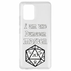 Чехол для Samsung S10 Lite I am the dungeon master - PrintSalon