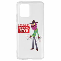 Чехол для Samsung S10 Lite I am yours nightmare BITCH - PrintSalon