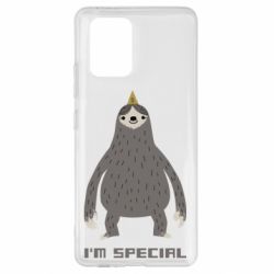 Чехол для Samsung S10 Lite I'm special Sloth - PrintSalon